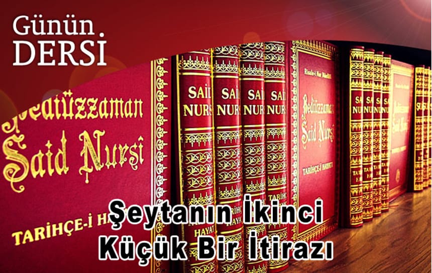 Şeytanın İkinci Küçük Bir İtirazı