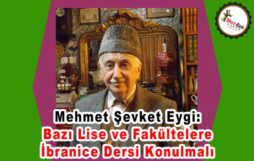 Bazı Lise ve Fakültelerde İbranice Dersi Olmalı