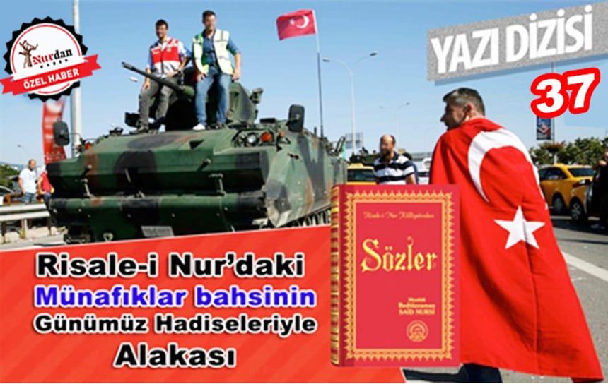 Münafıkın beşeri zaafları onun tuzağıdır.