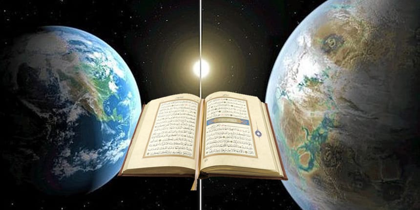 Küre-i arza benzeyen dünyalar olduğuna Kur’an’da işaret var mı?