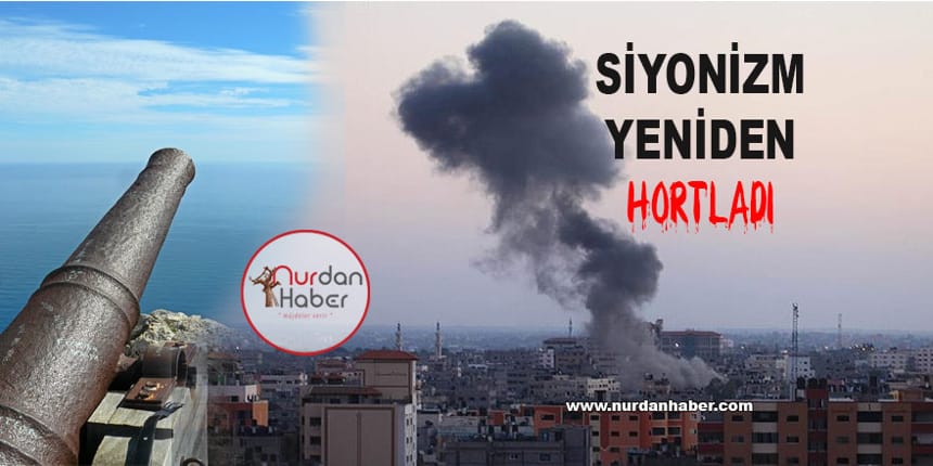 İsrail yine Gazze Şeridi’ne saldırdı