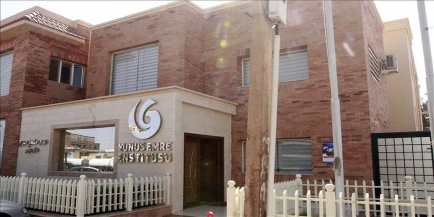Türkiye-Sudan kültür köprüsü: Yunus Emre Enstitüsü