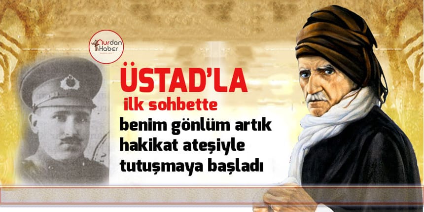 Hulusi Yahyagil Ağabeyin Üstadla Tanışması