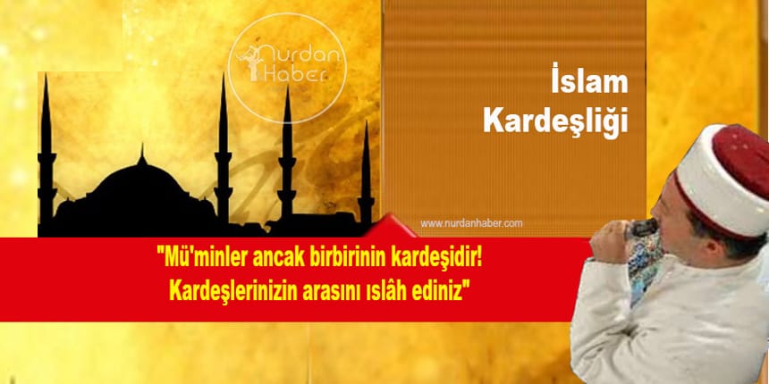 İslam Kardeşliği