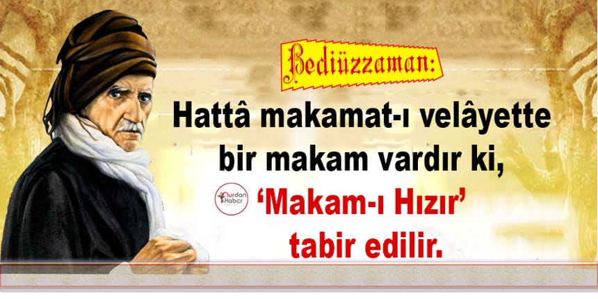 Hızır-İlyas Bayramı nasıl “Hıdırellez” oldu