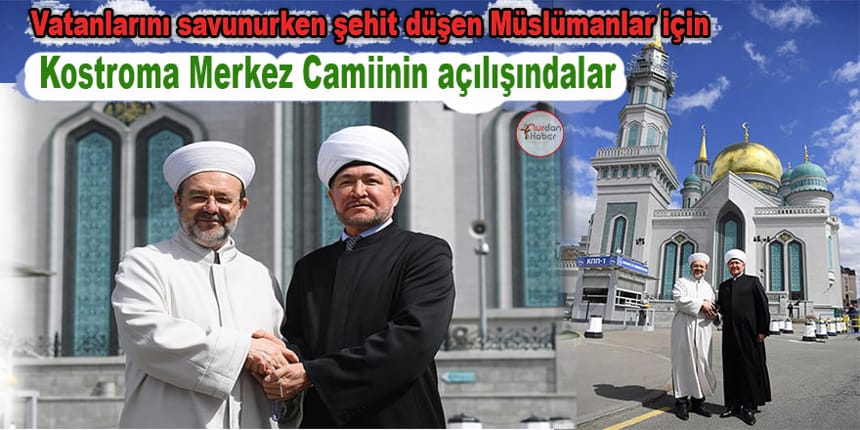 Mehmet Görmez Rusya Müslümanları Dini İdare Başkanı ile bir araya geldi