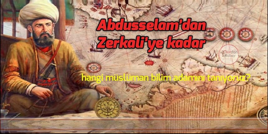 Tarihte Müslüman Alimlerin Buluşları