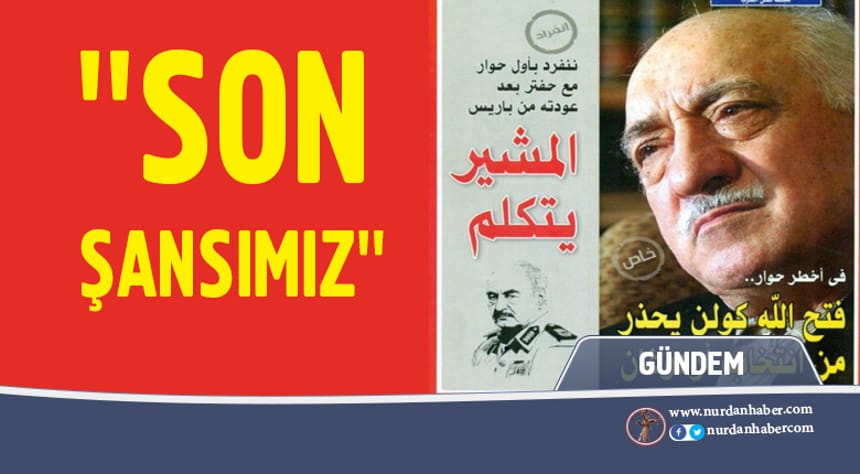Terörist Gülen’den Erdoğan Feryadı