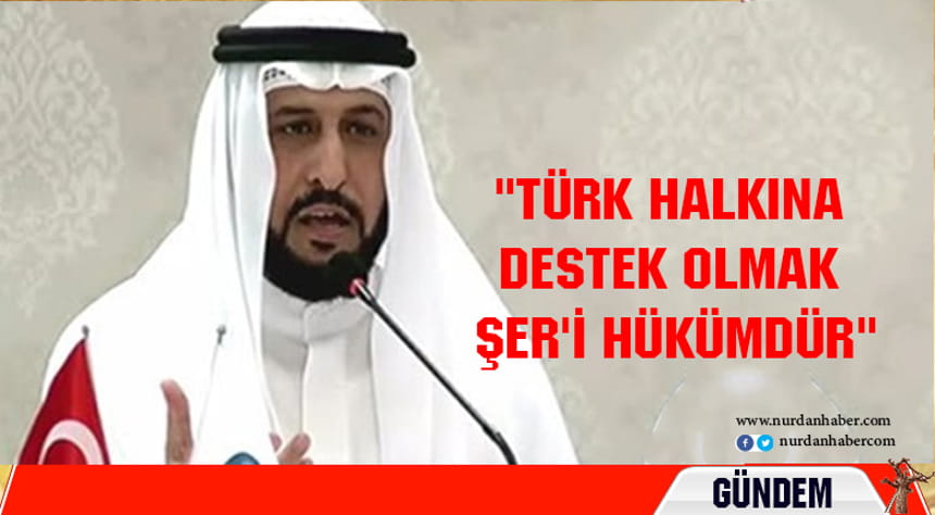 Kuveytli Prof. tan Türkiye için ‘cihad’ çağrısı!