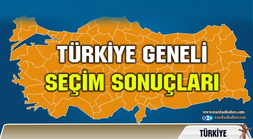 2019 yerel seçimleri Türkiye geneli seçim sonuçları