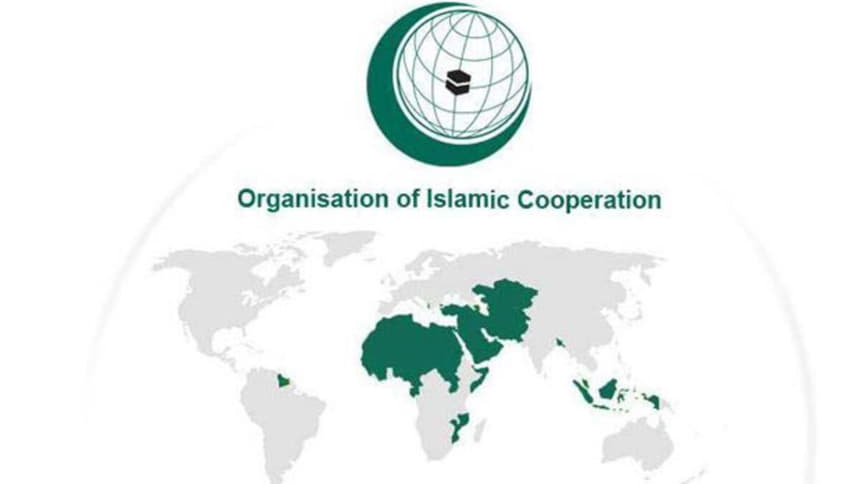 İslam İşbirliği Teşkilatı Olağanüstü İcra Komitesi Türkiye’nin çağrısıyla toplanacak